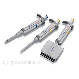 Eppendorf Research® plus全消毒手动可调移液器