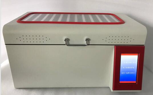 CM2000型全自动氮气浓缩仪